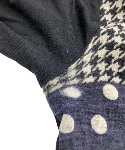 tricot COMME des GARCONS（トリココムデギャルソン）tricot COMME des GARCONS (トリココムデギャルソン) 丸襟 切替ウールカーディガン ネイビー サイズ:-の古着・服飾アイテム