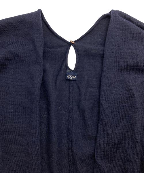 45R（フォーティファイブ・アール）45R (フォーティファイブ・アール) ウォッシャブルウールカシュクール カーディガン ネイビーの古着・服飾アイテム