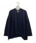 45R（フォーティファイブ・アール）の古着「ウォッシャブルウールカシュクール カーディガン」｜ネイビー