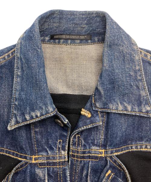 YOHJI YAMAMOTO（ヨウジヤマモト）YOHJI YAMAMOTO (ヨウジヤマモト) ニットドッキング ジップアップデニムジャケット インディゴ サイズ:1の古着・服飾アイテム