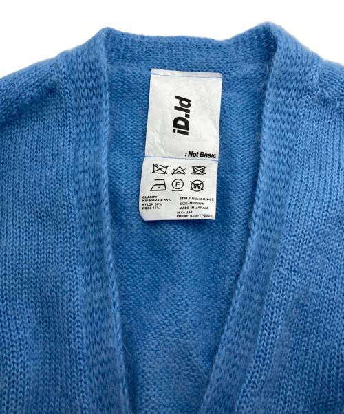 ID.Id（アイディー）ID.Id (アイディー) KID MOHAIR モヘアカーディガン スカイブルー サイズ:Mの古着・服飾アイテム