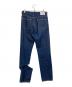 kudos (クードス) 20SS Center Pressed Denim Pant  インディゴ サイズ:2：5000円