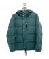 JOURNAL STANDARD（ジャーナルスタンダード）の古着「LASKA ダウンジャケット」｜グリーン