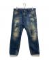 DSQUARED2（ディースクエアード）の古着「COOL GUY JEAN」｜インディゴ