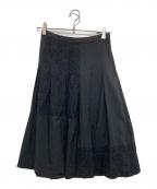 COMME des GARCONSコムデギャルソン）の古着「レース切り替えプリーツウールスカート」｜ブラック