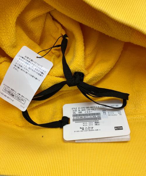 KITH（キス）KITH (キス) THE SIMPSONS (ザ シンプソンズ) Krusty hoodie コラボパーカー イエロー サイズ:XLの古着・服飾アイテム