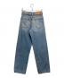 ACNE STUDIOS (アクネ ストゥディオス) 1991 Toj Light Blue Vintage ベルテッドデニムパンツ インディゴ サイズ:W24 L32：17000円