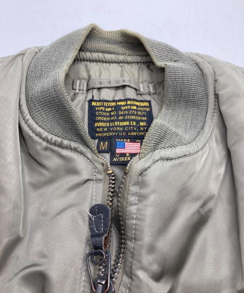 AVIREX（アヴィレックス）AVIREX (アヴィレックス) MA-1ジャケット カーキ サイズ:Mの古着・服飾アイテム
