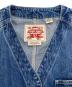 LEVI'Sの古着・服飾アイテム：11000円