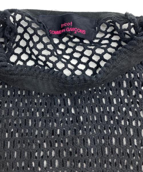 tricot COMME des GARCONS（トリココムデギャルソン）tricot COMME des GARCONS (トリココムデギャルソン) メッシュカットソー ブラック サイズ:Sの古着・服飾アイテム