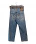 DIESEL (ディーゼル) LAYERED STRAIGHT JEANS インディゴ サイズ:34：7000円