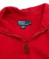 POLO RALPH LAURENの古着・服飾アイテム：5000円