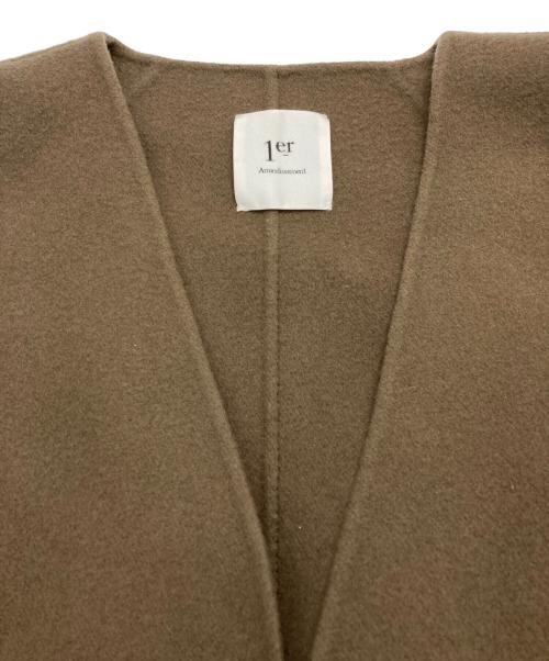 1er Arrondissement（プルミエ アロンディスモン）1er Arrondissement (プルミエ アロンディスモン) ダブルビーバーロングコート ベージュ サイズ:38の古着・服飾アイテム