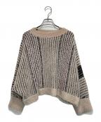 βベータ）の古着「シャギーストライプ ニットプルオーバー」｜ベージュ