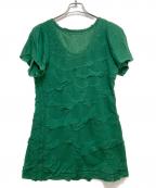 APOC ISSEY MIYAKEエイポック イッセイミヤケ）の古着「ニットワンピース」｜グリーン