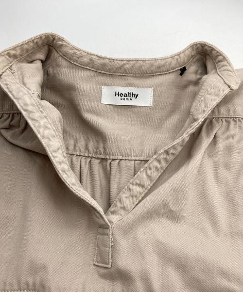 Healthy DENIM（ヘルシーデニム）Healthy DENIM (ヘルシーデニム) LYCHEEカフタンティアードマキシワンピース ベージュの古着・服飾アイテム