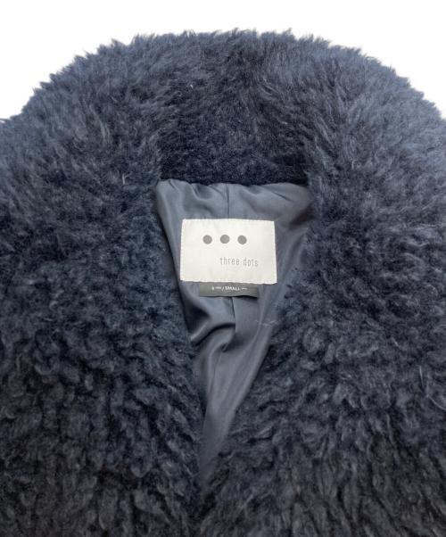 THREE DOTS（スリードッツ）THREE DOTS (スリードッツ) ecopel fur short coat ネイビー サイズ:Ｓの古着・服飾アイテム