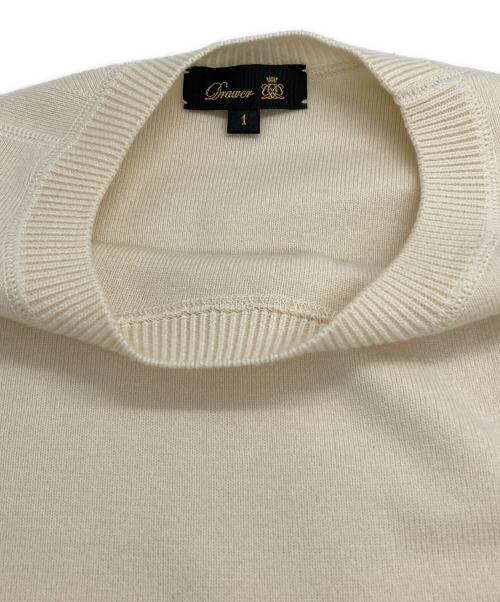 DRAWER（ドゥロワー）DRAWER (ドゥロワー) スリットクルーネックニット ベージュ サイズ:SIZE 1の古着・服飾アイテム