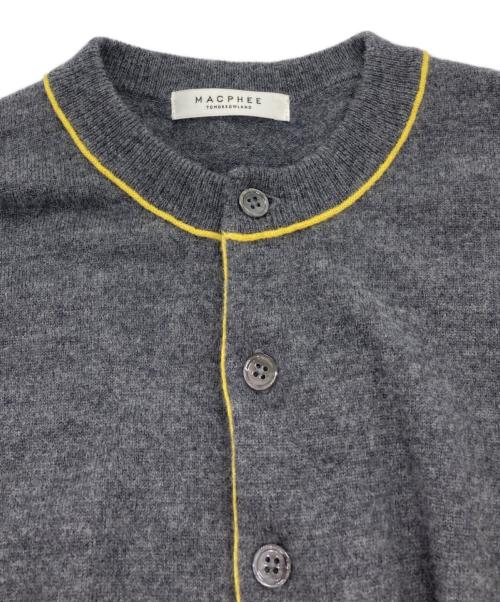 MACPHEE（マカフィー）MACPHEE (マカフィー) プレーンウール クルーネックカーディガン グレー×イエロー サイズ:Sの古着・服飾アイテム