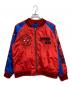 MARVEL（マーベル）の古着「刺繍サテンスカジャン」｜レッド