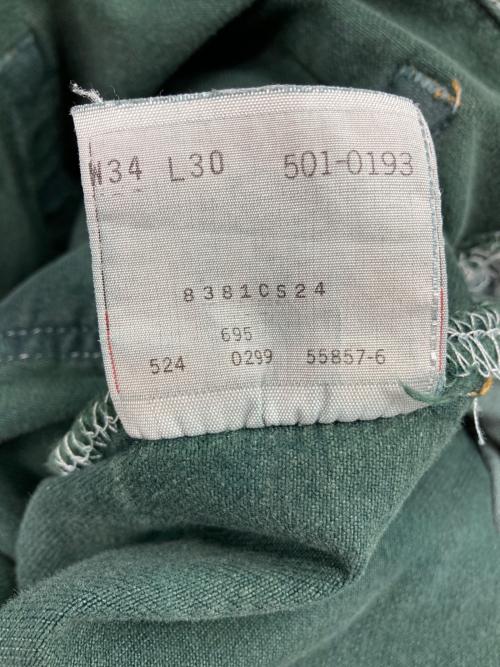 LEVI'S（リーバイス）LEVI'S (リーバイス) 90’s 後染め 501 カラーデニムパンツ グリーン サイズ:W34の古着・服飾アイテム