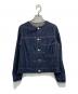 MACKINTOSH PHILOSOPHY（マッキントッシュ フィロソフィー）の古着「ノーカラーデニムジャケット」｜インディゴ