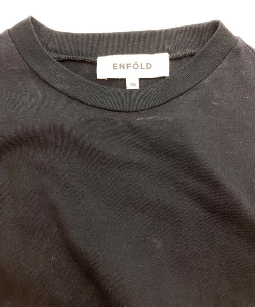ENFOLD（エンフォルド）ENFOLD (エンフォルド) VOLUME-FLARE PULLOVER ブラック サイズ:38の古着・服飾アイテム