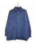 VOAAOV（ヴォアーブ）の古着「FULLERS TEASEL BRUSHED KNIT Cardigan」｜ブルー