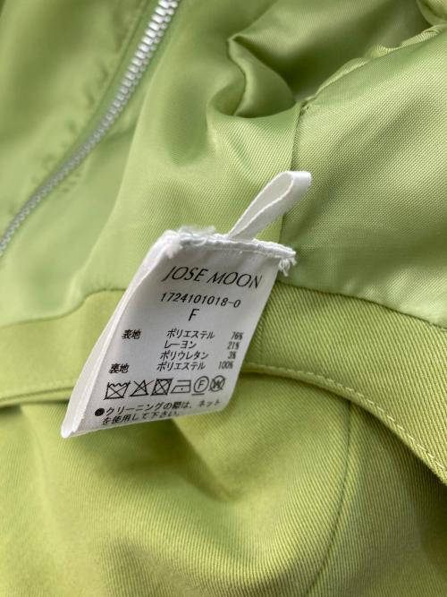 JOSE MOON（ジョゼムーン）JOSE MOON (ジョゼムーン) ZIP OPEN SHOULDER JACKET 黄緑 サイズ:FREEの古着・服飾アイテム