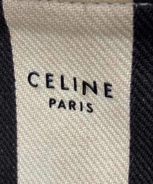 CELINE（セリーヌ）CELINE (セリーヌ) トートバッグ ホワイトの古着・服飾アイテム