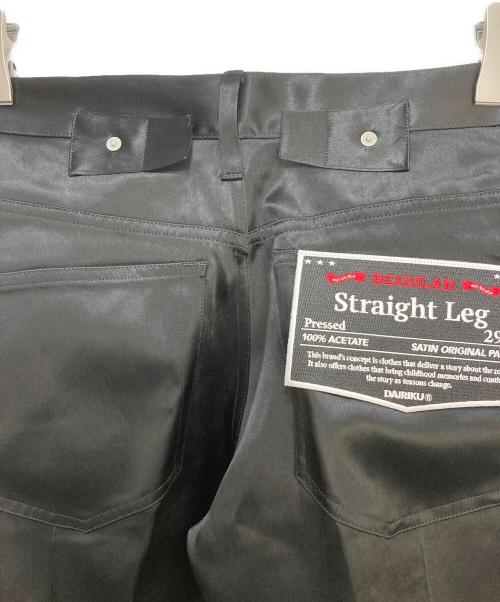 DAIRIKU（ダイリク）DAIRIKU (ダイリク) “Straight“ Satin Pants ブラック サイズ:29の古着・服飾アイテム