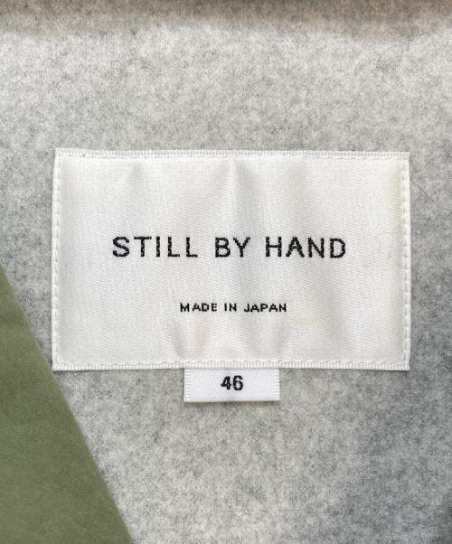 STILL BY HAND（スティルバイハンド）STILL BY HAND (スティルバイハンド) Detachable Lining Bal Collar Coat グリーン サイズ:46の古着・服飾アイテム