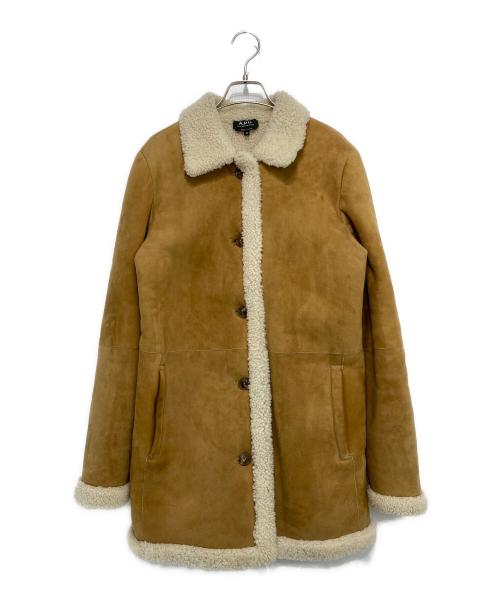 A.P.C.（アーペーセー）A.P.C. (アーペーセー) ムートンコート ベージュ サイズ:34の古着・服飾アイテム