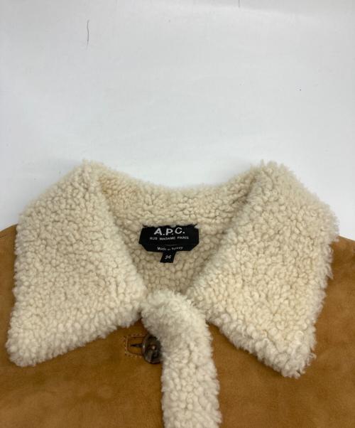 A.P.C.（アーペーセー）A.P.C. (アーペーセー) ムートンコート ベージュ サイズ:34の古着・服飾アイテム