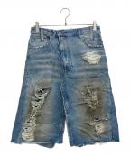 MM6 Maison Margielaエムエムシックスメゾンマルジェラ）の古着「ダメージ加工デニムスカート」｜ブルー