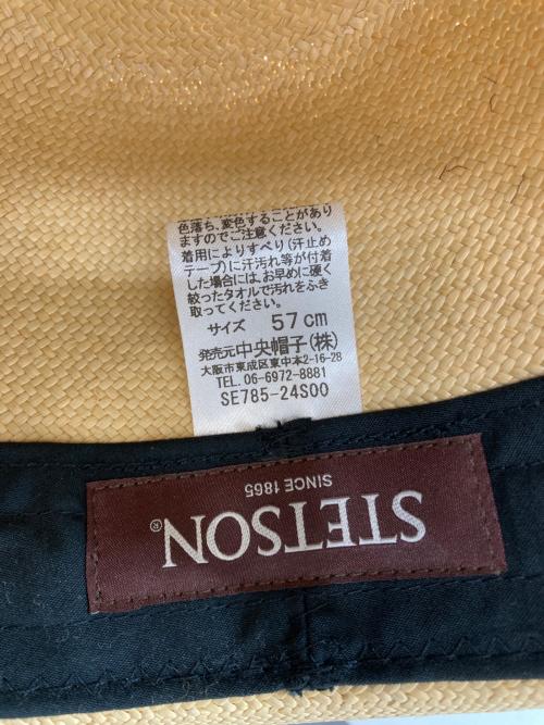STETSON（ステットソン）STETSON (ステットソン) ストローハット サイズ:57cmの古着・服飾アイテム
