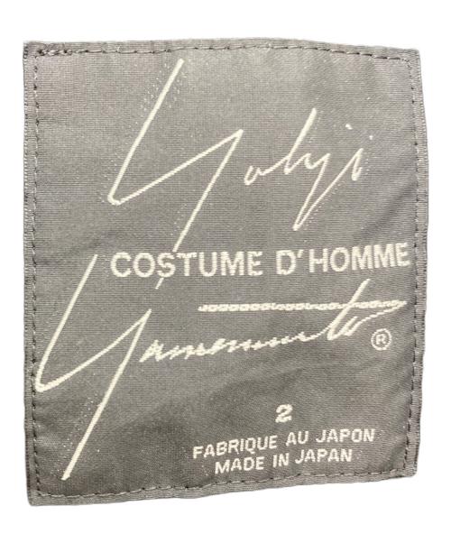 Yohji Yamamoto COSTUME D'HOMME（ヨウジヤマモトコスチュームドオム）Yohji Yamamoto COSTUME D'HOMME (ヨウジヤマモトコスチュームドオム) ウール混ボアコート ブラック サイズ:2の古着・服飾アイテム