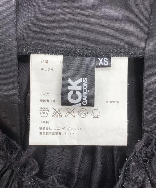 BLACK COMME des GARCONS（ブラックコムデギャルソン）BLACK COMME des GARCONS (ブラックコムデギャルソン) ジャンパースカート ブラック サイズ:XSの古着・服飾アイテム