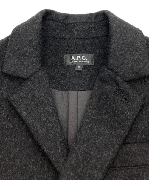 A.P.C.（アーペーセー）A.P.C. (アーペーセー) ウール混チェスターコート グレー サイズ:Sの古着・服飾アイテム