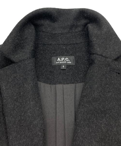 A.P.C.（アーペーセー）A.P.C. (アーペーセー) ウール混チェスターコート グレー サイズ:Sの古着・服飾アイテム