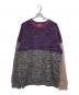 WASTE YARN PROJECT（ウエストヤーンプロジェクト）の古着「カシミヤモヘヤ混クルーネックニット」｜レッド×ネイビー×パープル