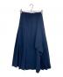 CLANE（クラネ）の古着「ASSYMETRY FRILL PLEAT WRAP SKIRT」｜ネイビー