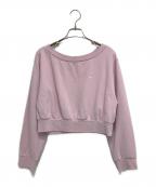 HER LIP TOハーリップトゥ）の古着「Flight Mode Cropped Pullover」｜ピンク