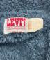 中古・古着 LEVI'S (リーバイス) 裏ボアデニムジャケット ブラック サイズ:Ｍ：15000円