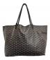 GOYARD (ゴヤール) サンルイGM 総柄トートバッグ ブラック×ブラウン：180000円