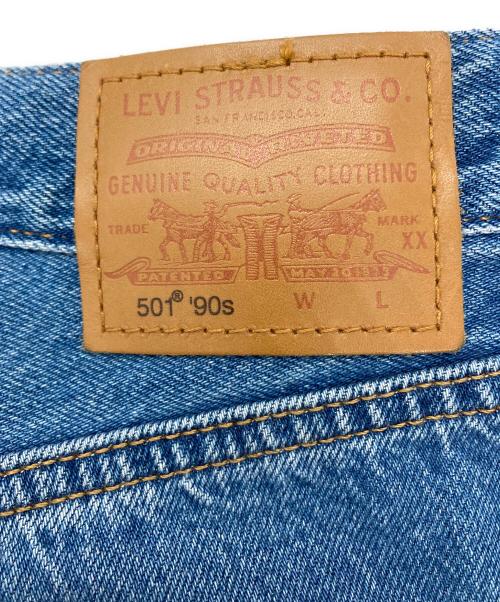 LEVI'S PReMIUM（リーバイス プレミアム）LEVI'S PReMIUM (リーバイス プレミアム) 501 90’S ANKLE LIGHTWEIGHT：デニム インディゴ サイズ:W28の古着・服飾アイテム