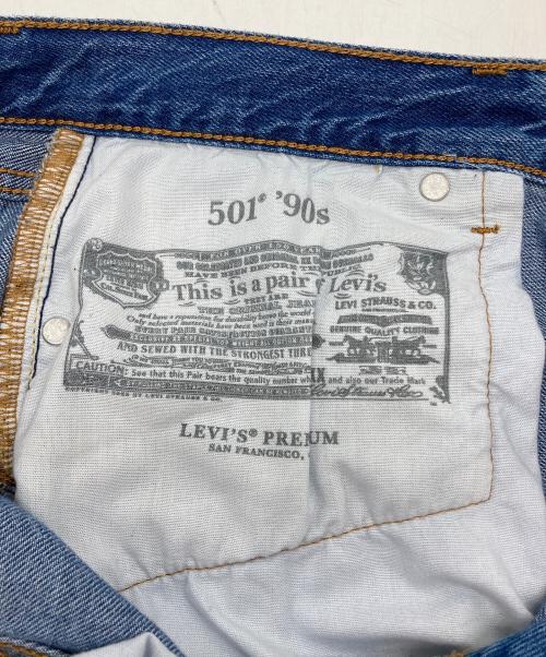 LEVI'S PReMIUM（リーバイス プレミアム）LEVI'S PReMIUM (リーバイス プレミアム) 501 90’S ANKLE LIGHTWEIGHT：デニム インディゴ サイズ:W28の古着・服飾アイテム