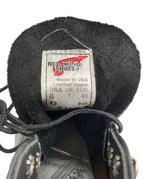 RED WING（レッドウィング）RED WING (レッドウィング) 6-inch Classic Round ブラック サイズ: USA 8/UK 7/EUR 40の古着・服飾アイテム