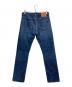 LEVI'S PReMIUM (リーバイス プレミアム) MADE IN THE USA 501 デニムパンツ インディゴ サイズ:W31：7000円