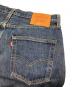 LEVI'S PReMIUMの古着・服飾アイテム：7000円